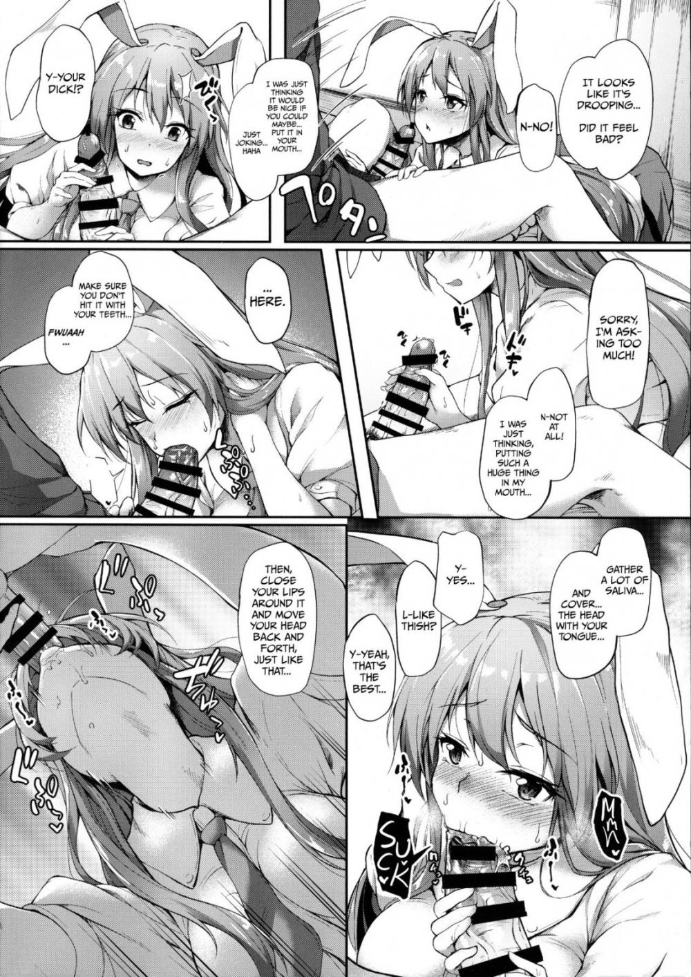 Hentai Manga Comic-The Medicine Seller's Great Excitement!!-Read-7